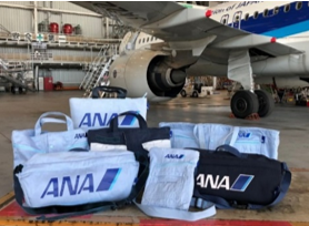 【ANAHD】 ANA整備士の作業着を再利用したトートバッグの販売開始～世界に一つだけのアップサイクルトートバッグから持続可能な社会へ～