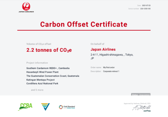 【JAL】 「JALカーボンオフセット」で企業の出張によるCO2排出量を可視化、オフセットできるプログラムを開始します