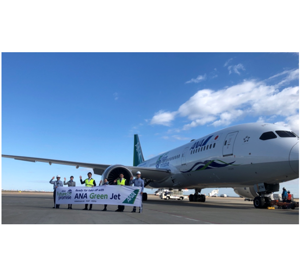 【ANA】ANA Green Jet国内線専用機にSAFを搭載し初便就航