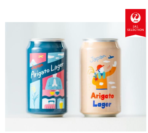【JAL】非航空領域で新たな価値を生む「JAL Wingman Project」ESG戦略を推進する新規事業を開始します〜余剰ご飯を活用したアップサイクルビールの販売を開始〜
