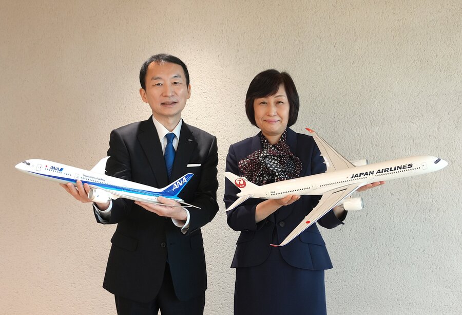 JALとANA、2050年 航空輸送におけるCO2排出実質ゼロに向けた SAF共同レポート（第2版）を策定