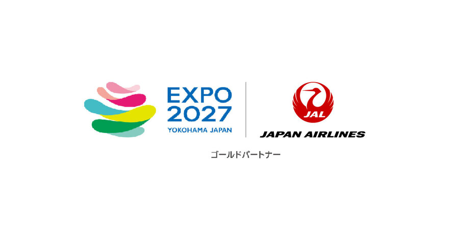 JAL、GREEN×EXPO 2027を通じて自然と共生する未来の空を拓く
